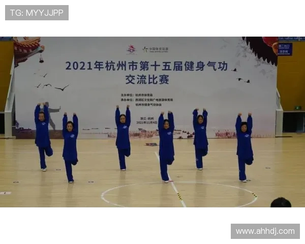 全国街舞大赛点评：杭州攀岩队战术表现的深度分析与启示